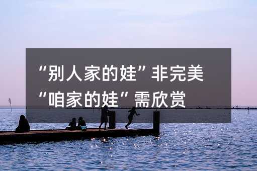 �����˼ҵ��ޡ������� ���ۼҵ��ޡ�������