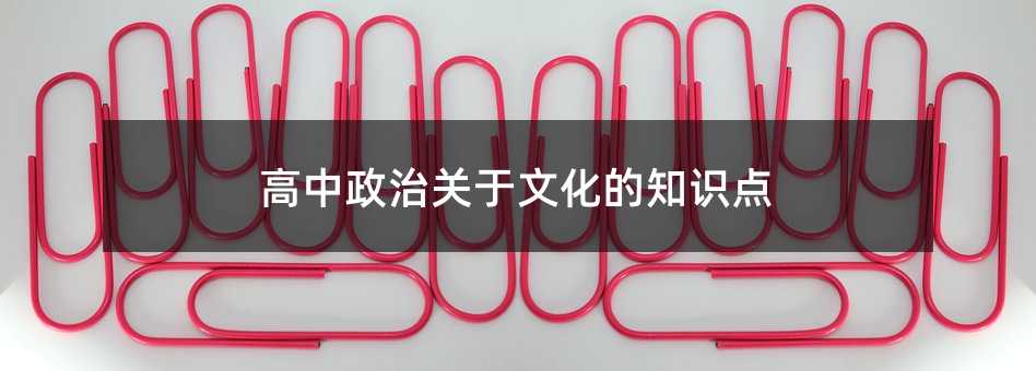 �������ι����Ļ���֪ʶ��