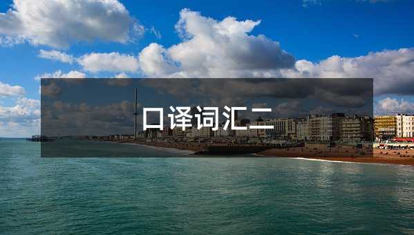 ����ʻ��