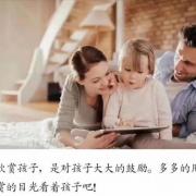 Ӣ��������ϮΪ����